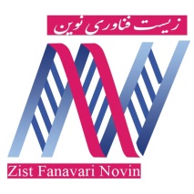 لوگوی شرکت منصوره